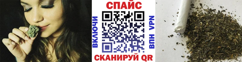 цены наркотик MEGA ССЫЛКА БУТИРАТ бутандиол Белореченск