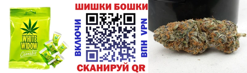 hydra ONION  Белореченск  Еда ТГК марихуана  закладки 