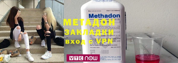 ECSTASY Алексеевка