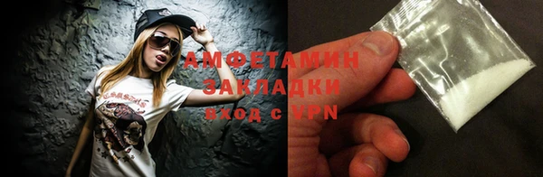 ECSTASY Алексеевка