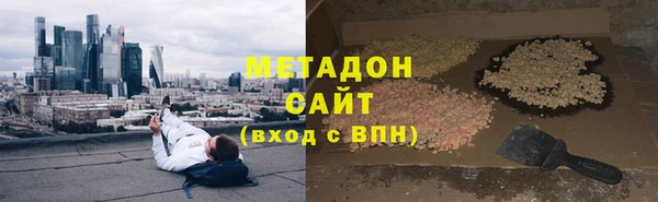 скорость mdpv Алзамай