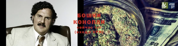 не бодяженный Заволжье