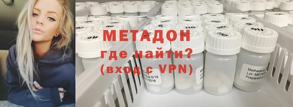ECSTASY Алексеевка