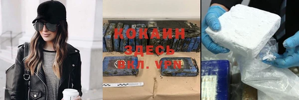 ECSTASY Алексеевка