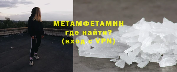 ECSTASY Коряжма
