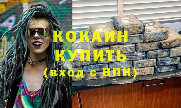гашишное масло Корсаков