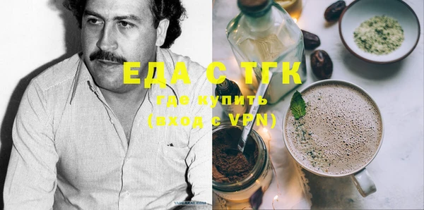 ECSTASY Алексеевка