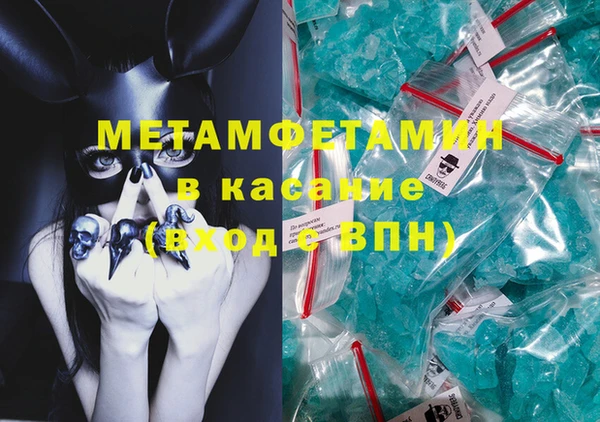 скорость mdpv Алзамай