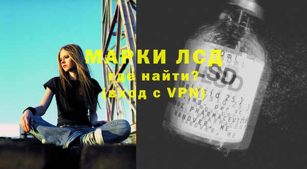 ECSTASY Коряжма