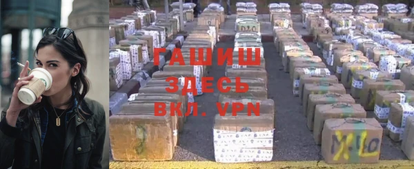 скорость mdpv Алзамай