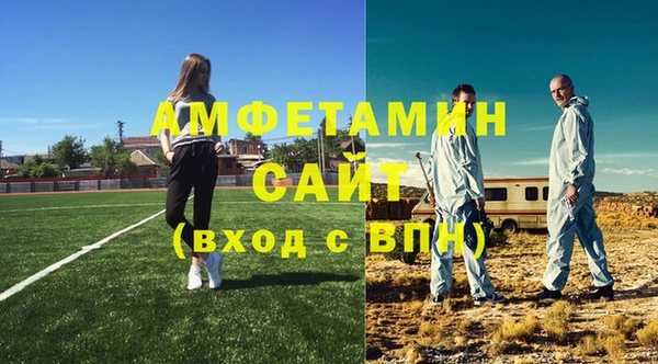 скорость mdpv Алзамай