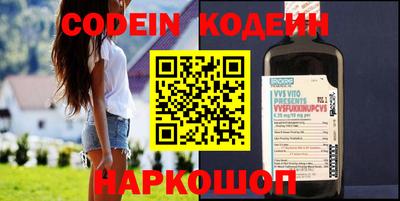 ешки Можга