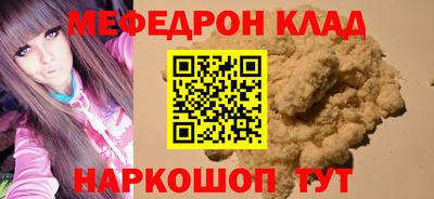 ешки Можга