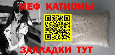 ешки Можга