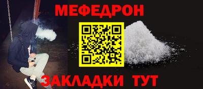 гашиш Нарткала