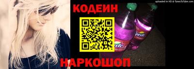ешки Можга