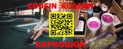 тгк Моздок