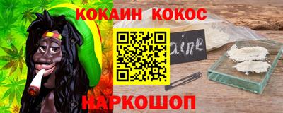ешки Можга