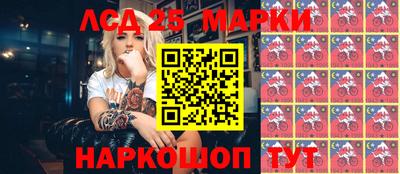 тгк Моздок