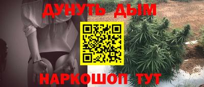 тгк Моздок