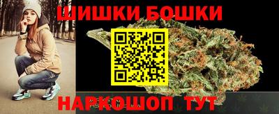 ешки Можга