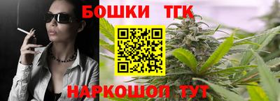 гашиш Нарткала