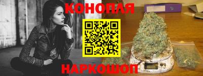тгк Моздок