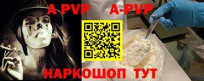 ешки Можга