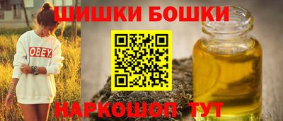 тгк Моздок