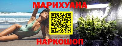 тгк Моздок