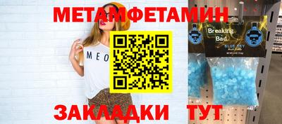 ешки Можга
