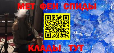 ешки Можга