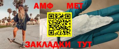 тгк Моздок