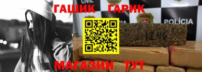 ешки Можга