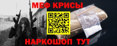 ешки Можга